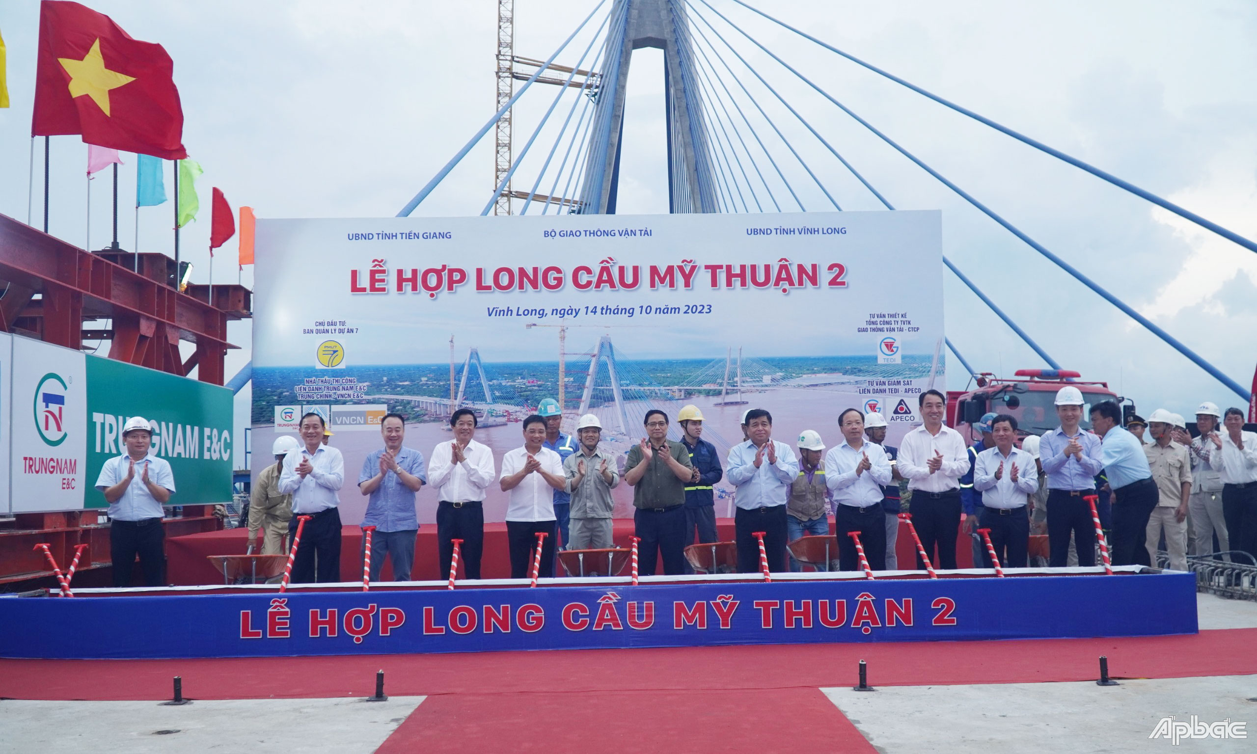 Nghi thức hợp long cầu Mỹ Thuận 2.