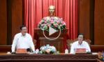Tiền Giang thực hiện tốt quy định của trung ương về công tác cán bộ