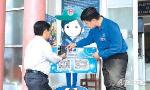 Tặng Giấy khen của Ban Tổ chức Cuộc thi 