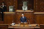 Toàn văn phát biểu của Chủ tịch nước Võ Văn Thưởng tại Quốc hội Nhật Bản