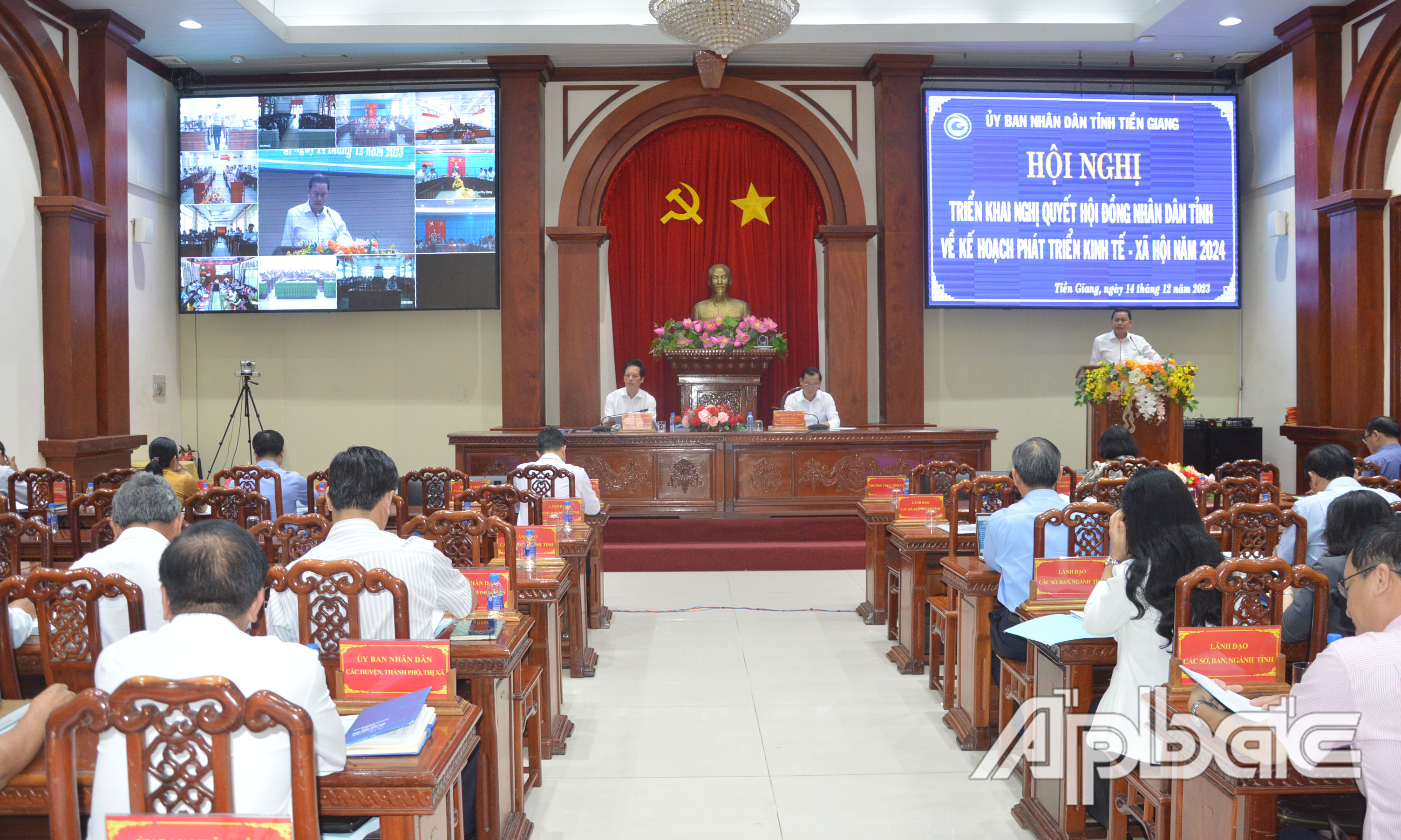 Quang cảnh hội nghị.