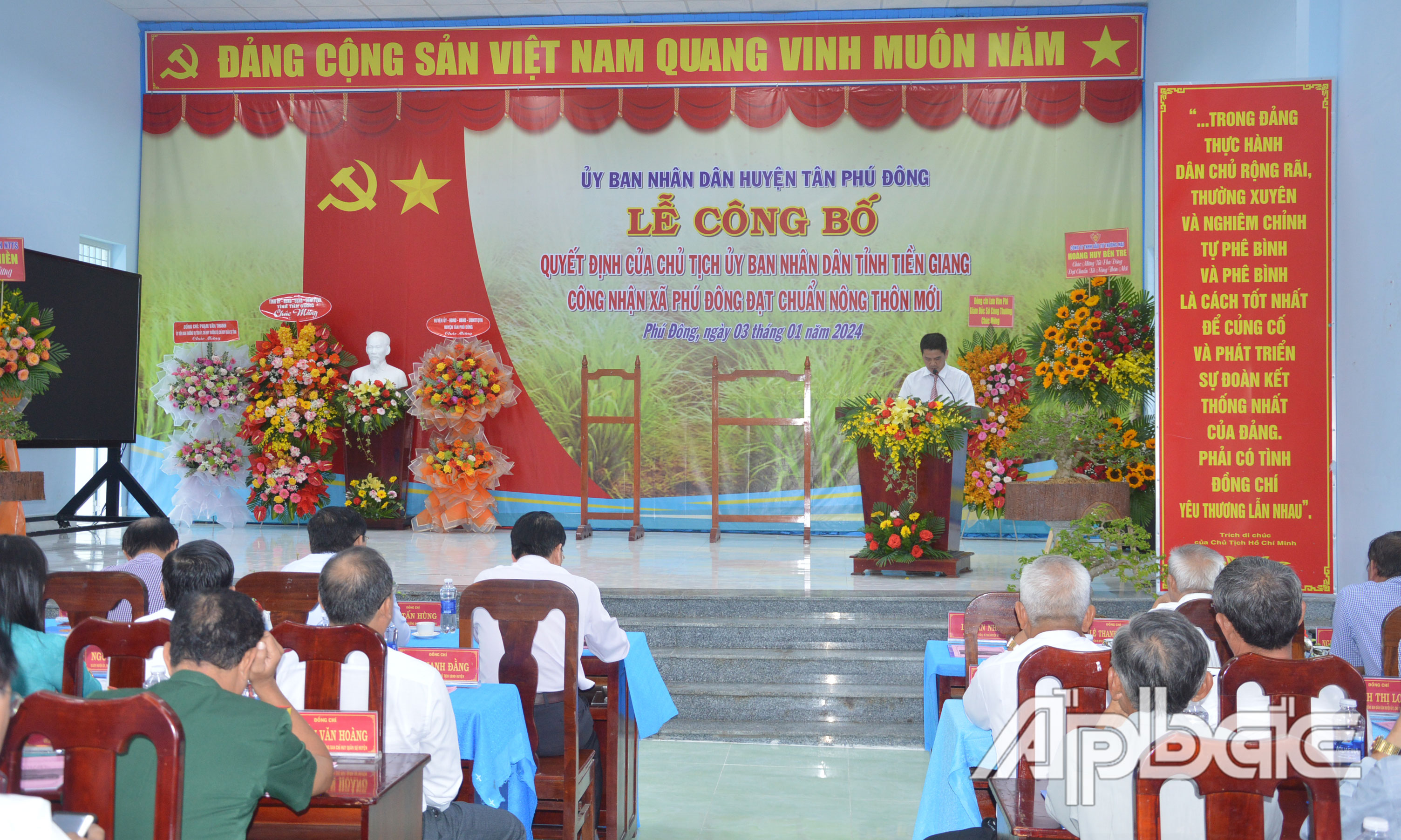 Quang cảnh Lễ công bố.