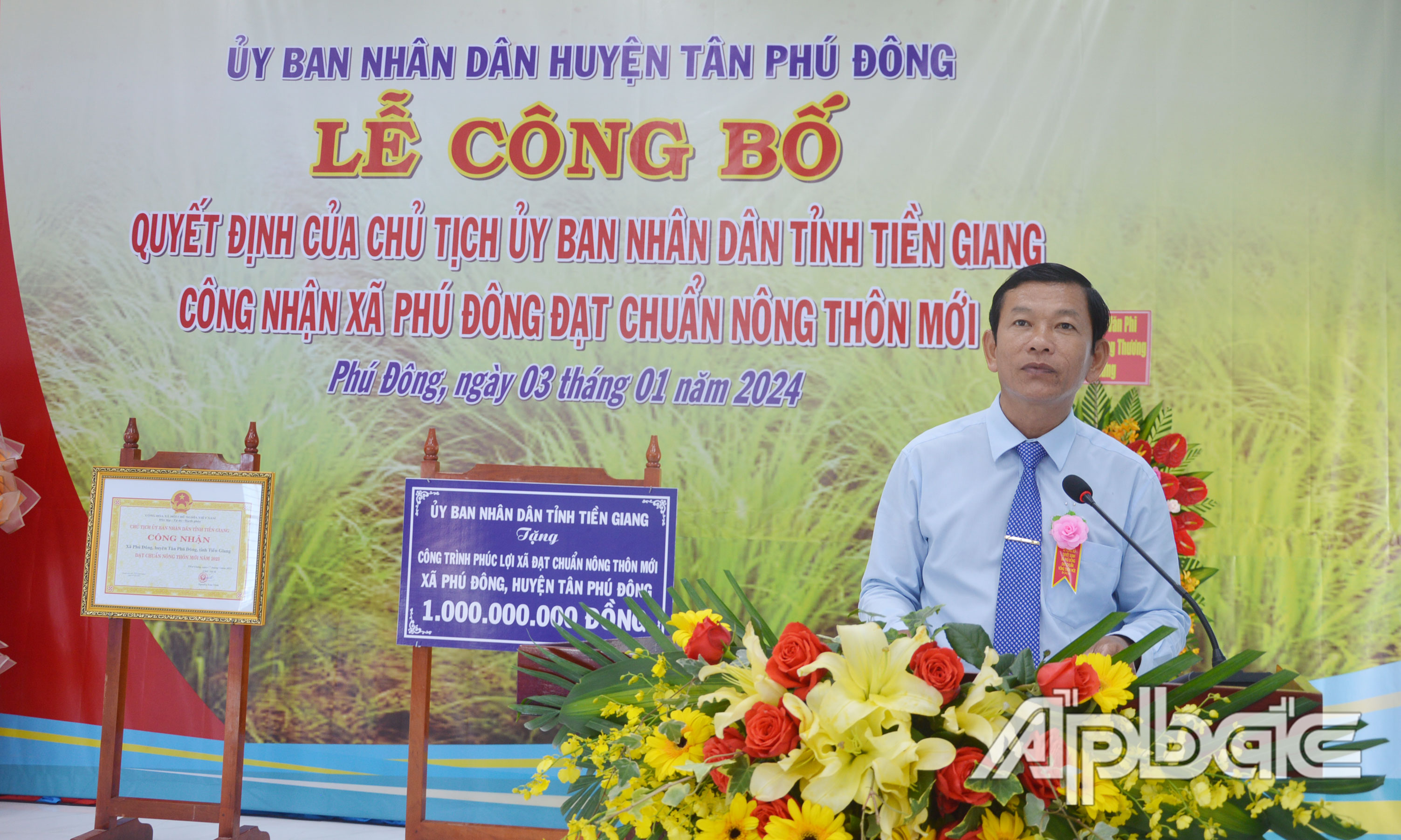 Đồng chí Bùi Thái Sơn phát biểu tại Lễ công bố.