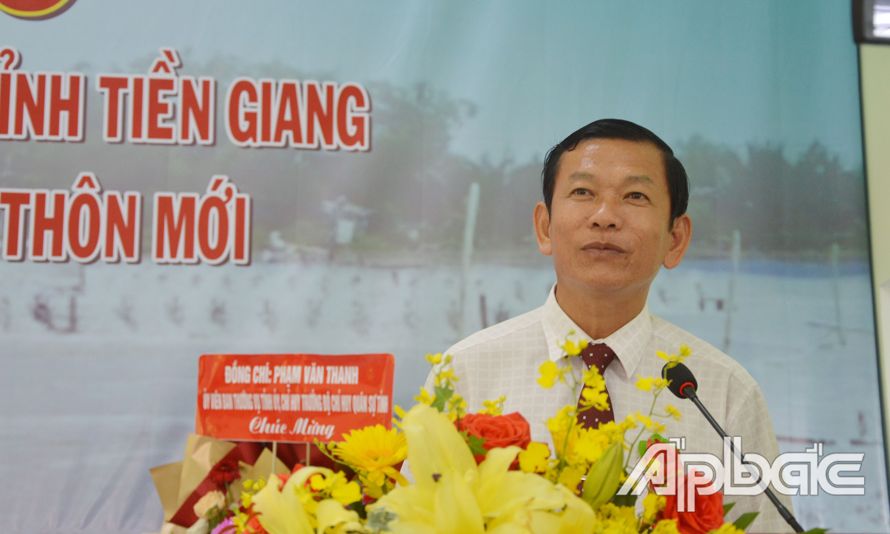 Đồng chí Bùi Thái Sơn phát biểu tại Lễ công bố.