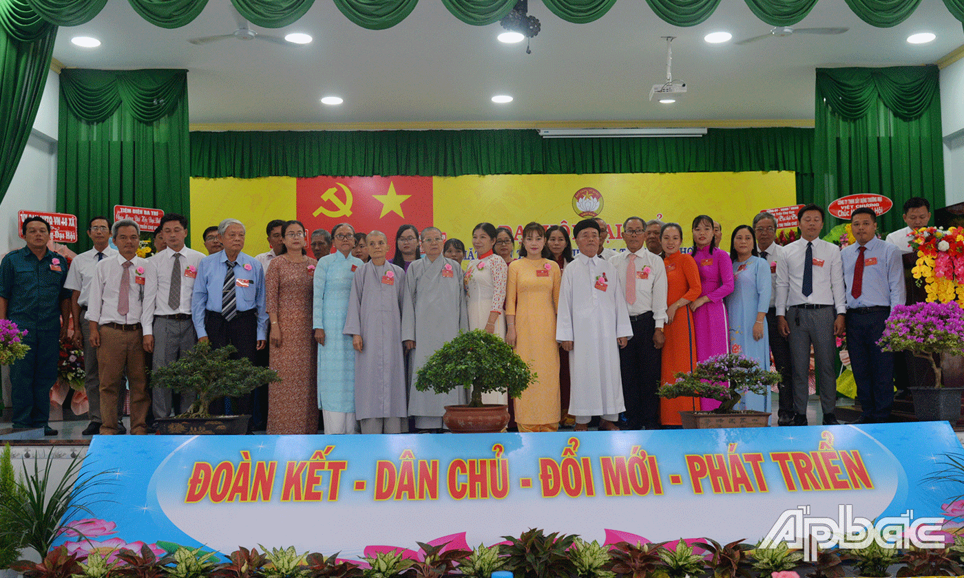 Ban chấp hành nhiệm kỳ mới ra mắt hứa hẹn trước Đại hội.