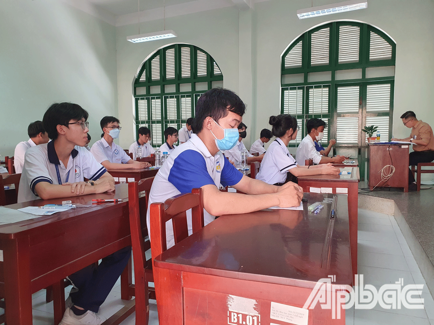 Thí sinh dự thi học sinh giỏi cấp tỉnh bậc THPT năm học 2023 - 2024.  