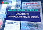 Chữa 