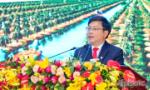 Tiền Giang: Đồng hành cùng doanh nghiệp và nhà đầu tư