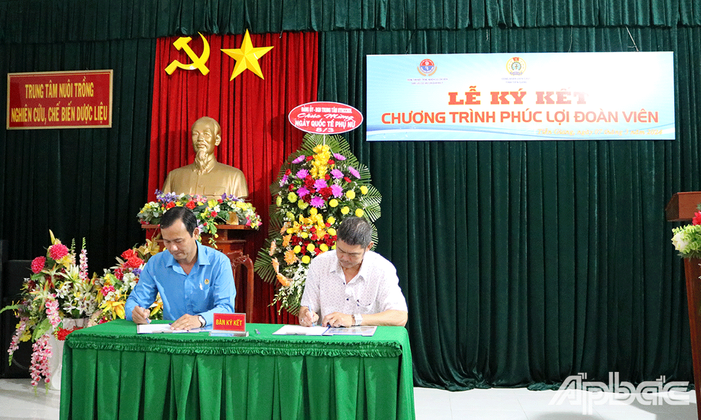 Công đoàn viên chức tỉnh Tiền Giang đã ký kết chương trình phúc lợi đoàn viên với Trung tâm Nuôi trồng Nghiên cứu Chế biến Dược liệu Cục Hậu cần (Quân khu 9) và 