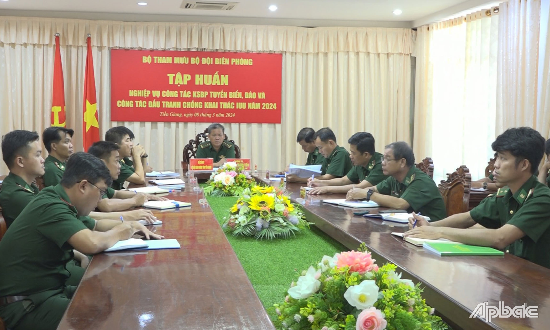 Quang cảnh hội nghị.