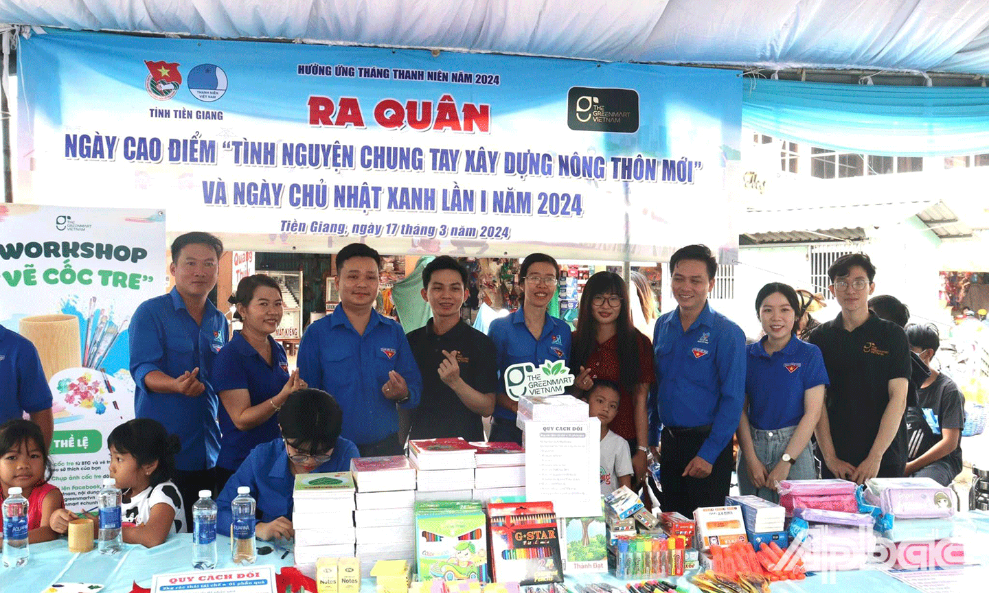 Tỉnh đoàn tổ chức các hoạt động hưởng ứng Ra quân đồng loạt Ngày cao điểm 