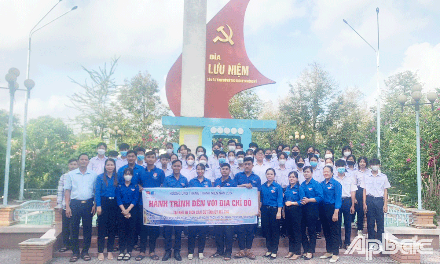 Hành trình đến với địa chỉ đỏ, tham quan khu di tích căn cứ Tỉnh ủy Mỹ Tho
