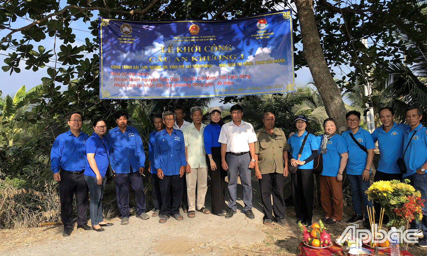 Quang cảnh lễ khởi công.