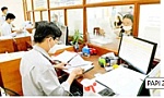 PAPI 2023 và những 