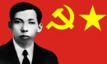 Đồng chí Trần Phú - Tổng Bí thư đầu tiên của Đảng, người con ưu tú của dân tộc