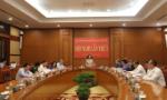 Đến hết năm 2026, số biên chế của hệ thống chính trị tối đa bằng số Bộ Chính trị giao