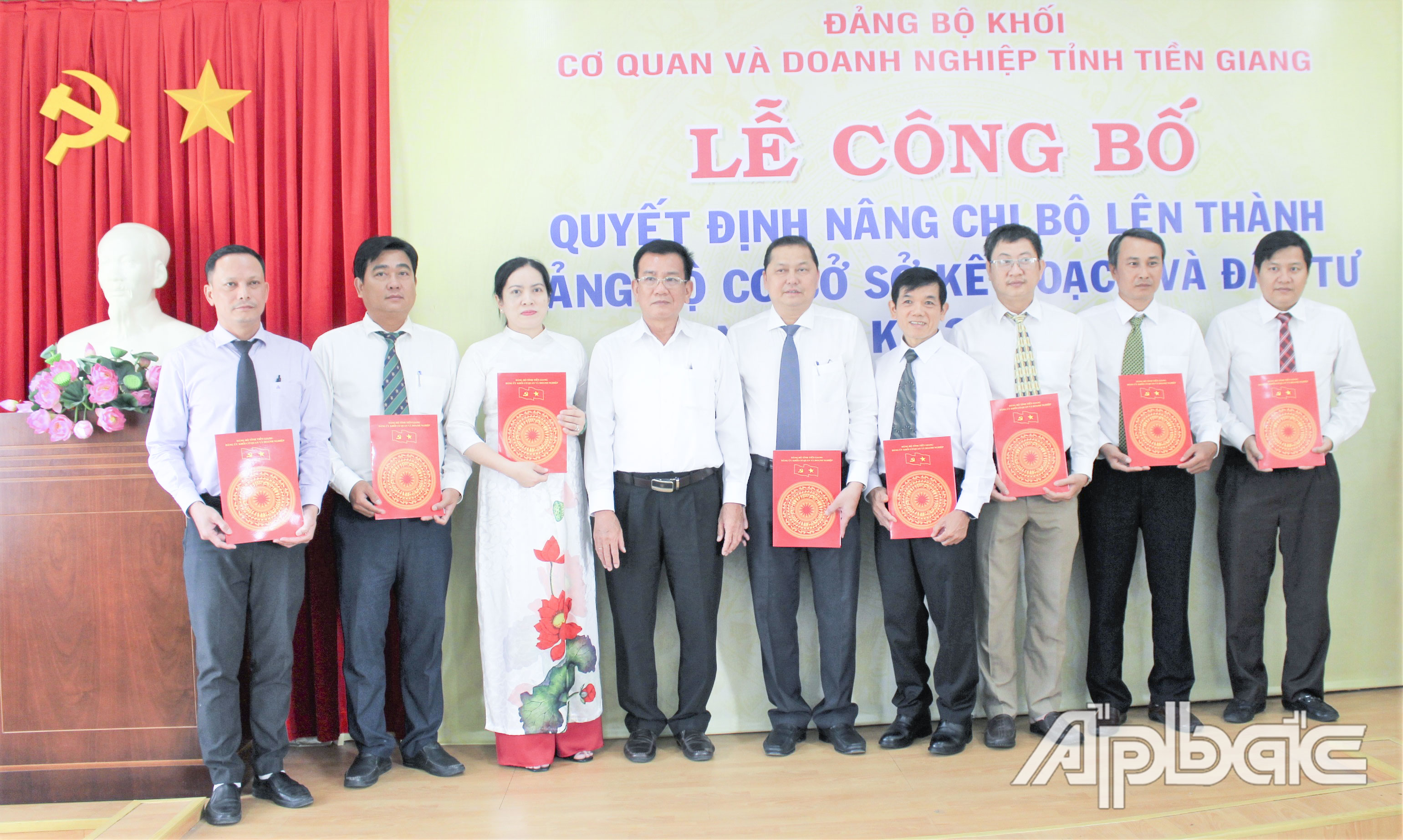 Chi bộ Sở KH&ĐT được nâng lên thành Đảng bộ cơ sở Sở KG&ĐT tỉnh Tiền Giang.