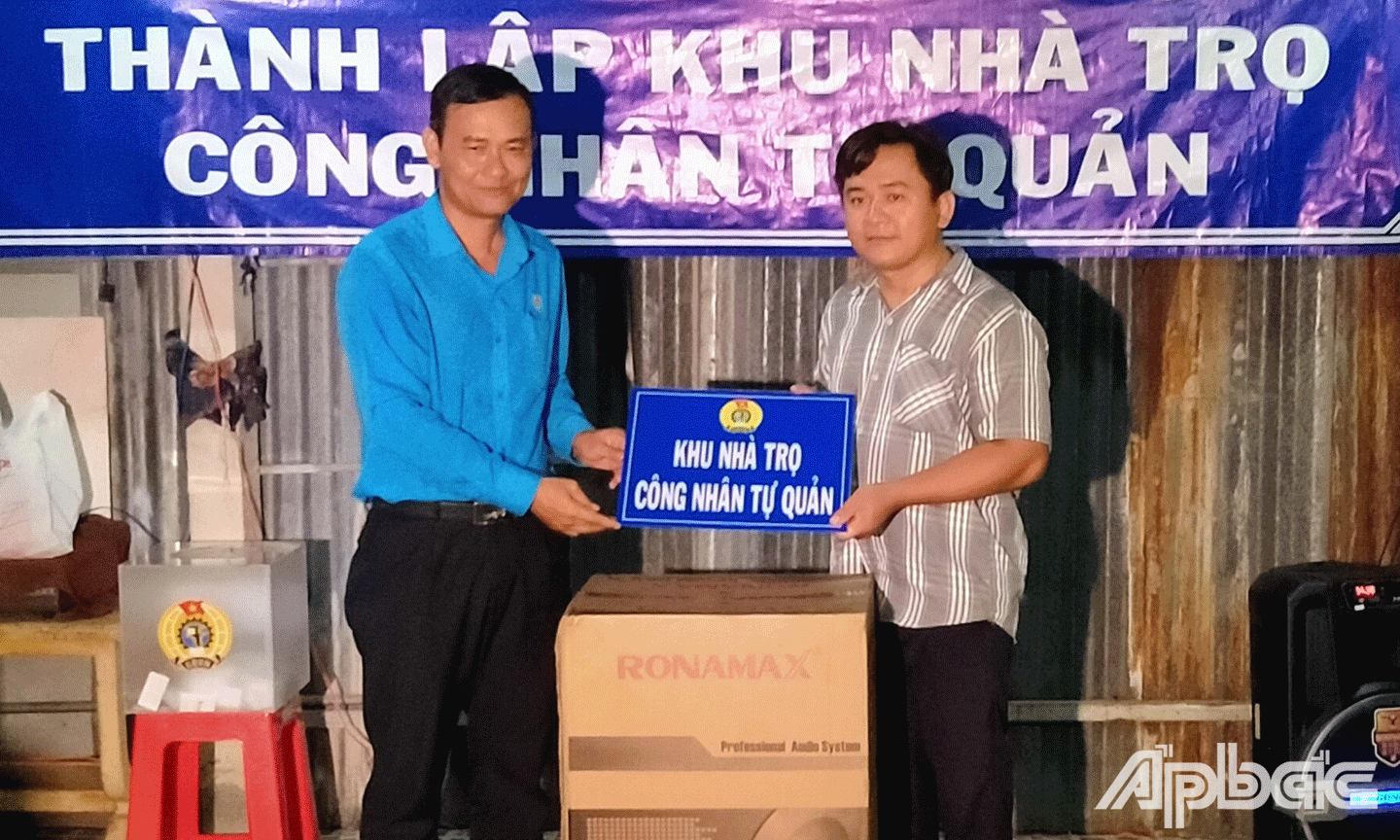 Thành lập Khu nhà trọ công nhân tự quản Duy  Phương