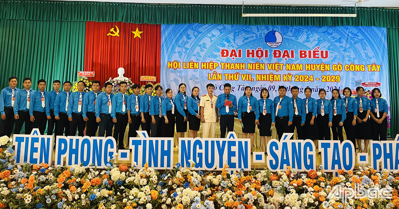 Ban chấp hành nhiệm kỳ mới ra mắt đại hội
