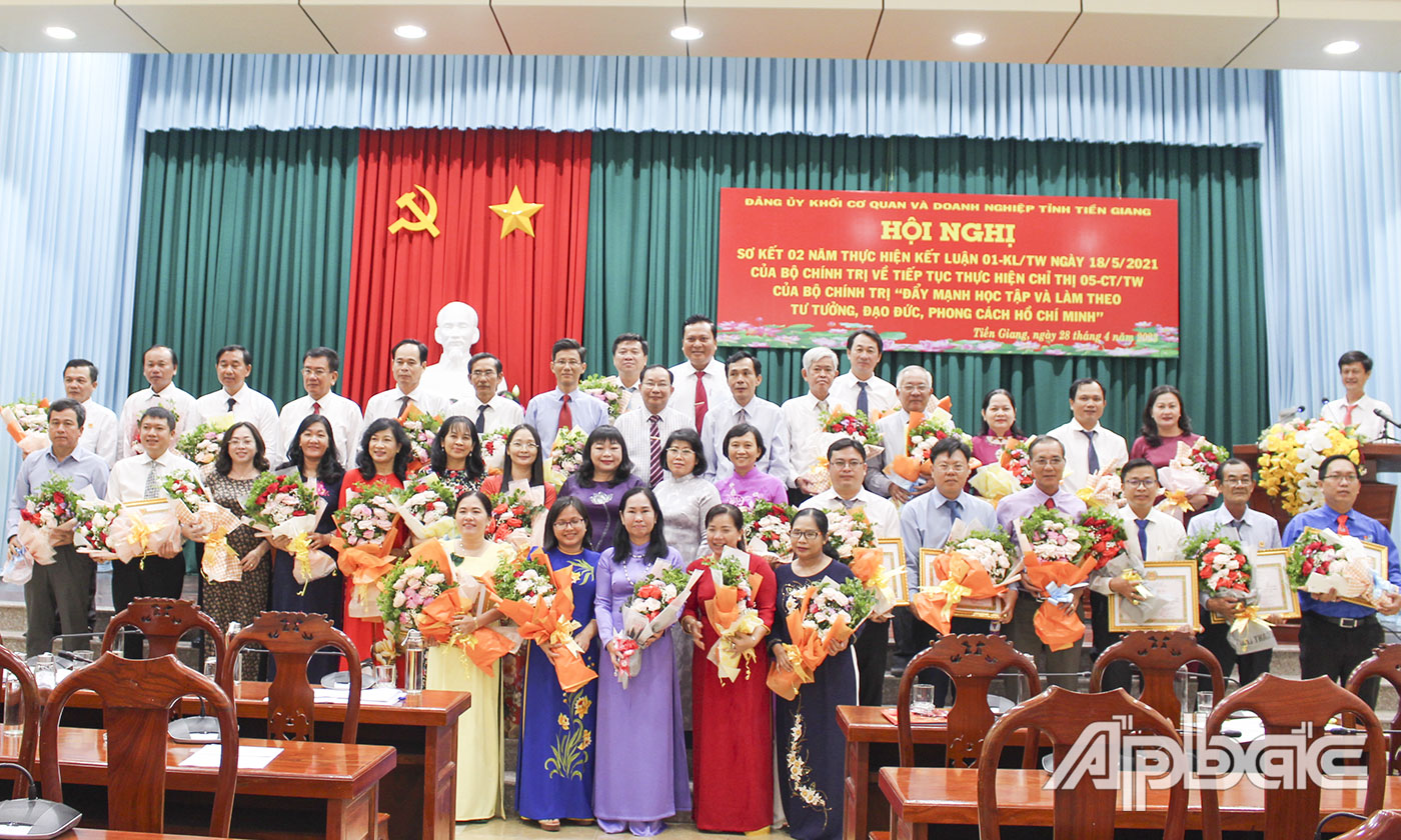 Những 