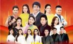 Chương trình nghệ thuật đặc biệt kỷ niệm Ngày Bác Hồ ra Lời kêu gọi thi đua ái quốc