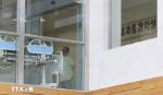 Chính phủ Hàn Quốc tiếp tục nhượng bộ để xoa dịu cuộc khủng hoảng y tế