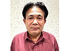 Khởi tố ông Nguyễn Văn Yên liên quan đến vụ chiếm đoạt tài liệu bí mật Nhà nước