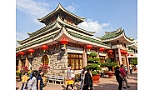 Số liệu thu, chi tiền công đức, tài trợ của các di tích đạt 4.100 tỷ đồng nhưng vẫn... chưa đầy đủ