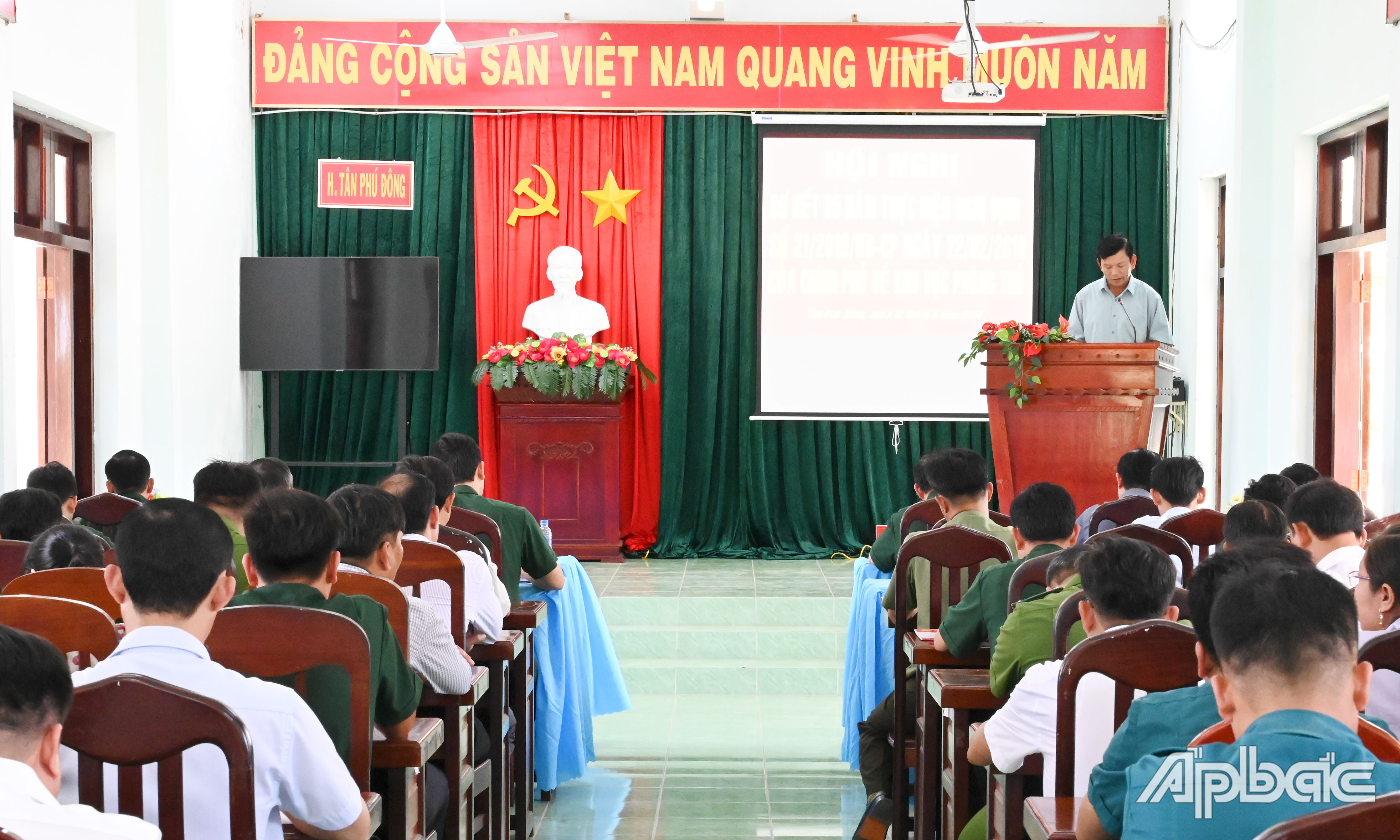Quang cảnh hội nghị.