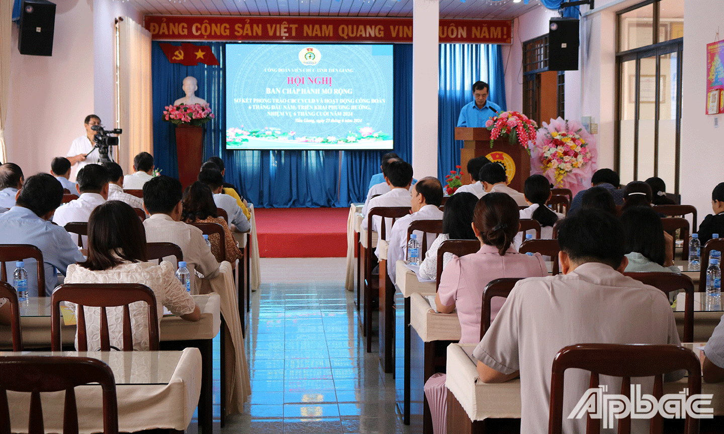 Quang cảnh hội nghị