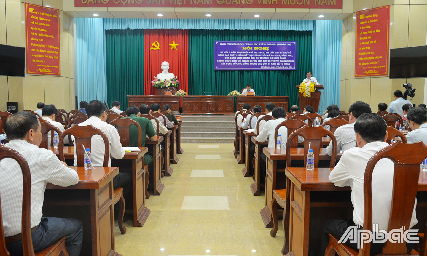 Quang cảnh hội nghị Sơ kết 5 năm thực hiện Chỉ thị số 28-CT/TW, ngày 21-01-2019 của Ban Bí thư tại tỉnh Tiền Giang