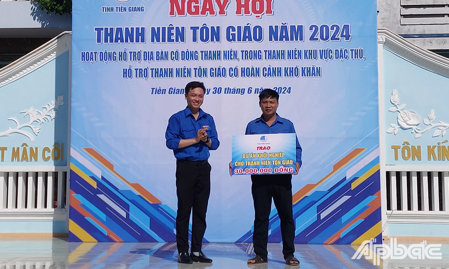 Phó Bí thư Thường trực Tỉnh Đoàn - Chủ tịch Hội LHTN Việt Nam tỉnh Tiền Giang Nguyễn Thành Luân