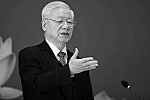 Di sản của Tổng Bí thư Nguyễn Phú Trọng sẽ sống mãi trong lịch sử Việt Nam, sẽ được kế thừa và phát huy hơn nữa trong công cuộc đổi mới