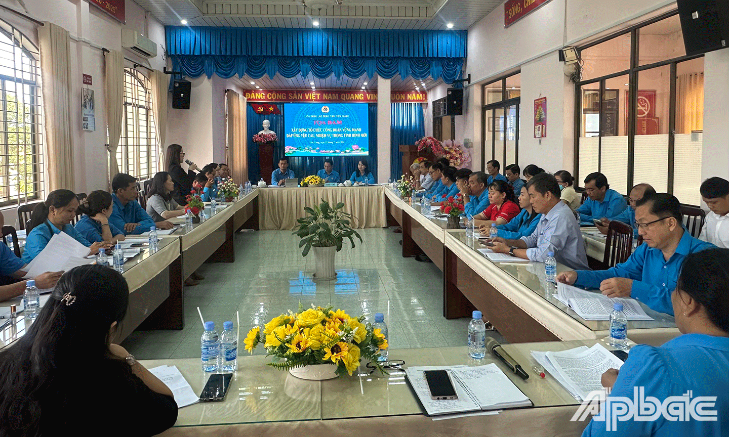 Quang cảnh Hội nghị