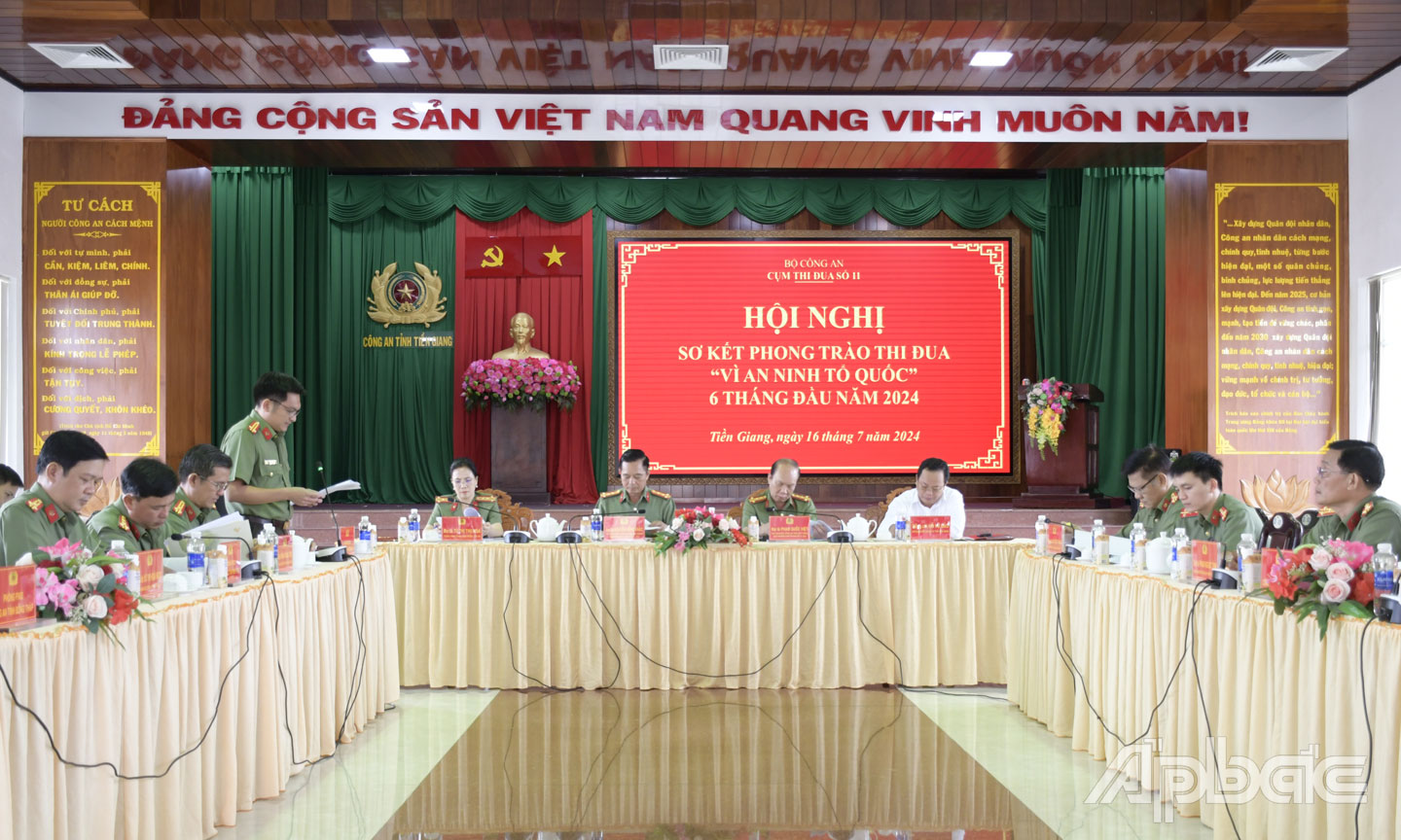 Hội nghị sơ kết phong trào thi đua “Vì an ninh Tổ quốc” 6 tháng đầu năm 2024 của Cụm thi đua số 11, Bộ Công an.