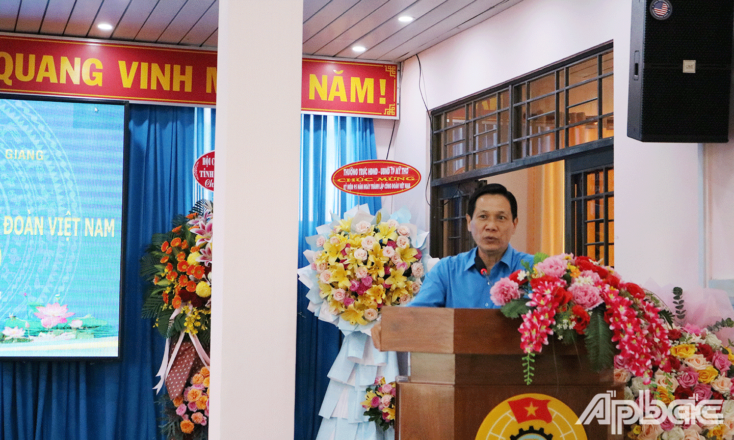 Đồng chí Lê Minh Hùng, Chủ tịch LĐLĐ tỉnh Tiền Giang phát biểu