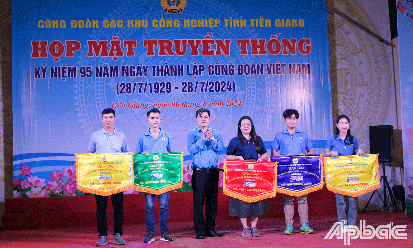 Công đoàn các Khu Công nghiệp tỉnh Tiền Giang trao thưởng Hội thi tiếng hát Karaoke công nhân lao động lần thứ XVIII, năm 2024