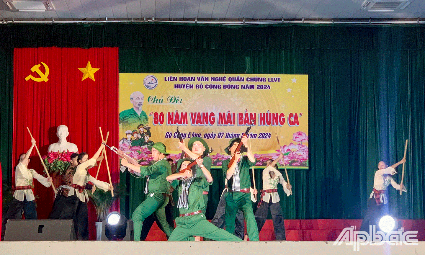 Các tiết mục dự thi Liên hoan văn nghệ quần chúng lực lượng vũ trang huyện Gò Công Đông năm 2024