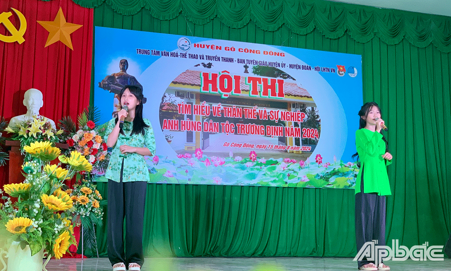 Tiết mục dự thi của các đội tại Hội thi “Tìm hiểu thân thế và sự nghiệp Anh hùng dân tộc Trương Định” 