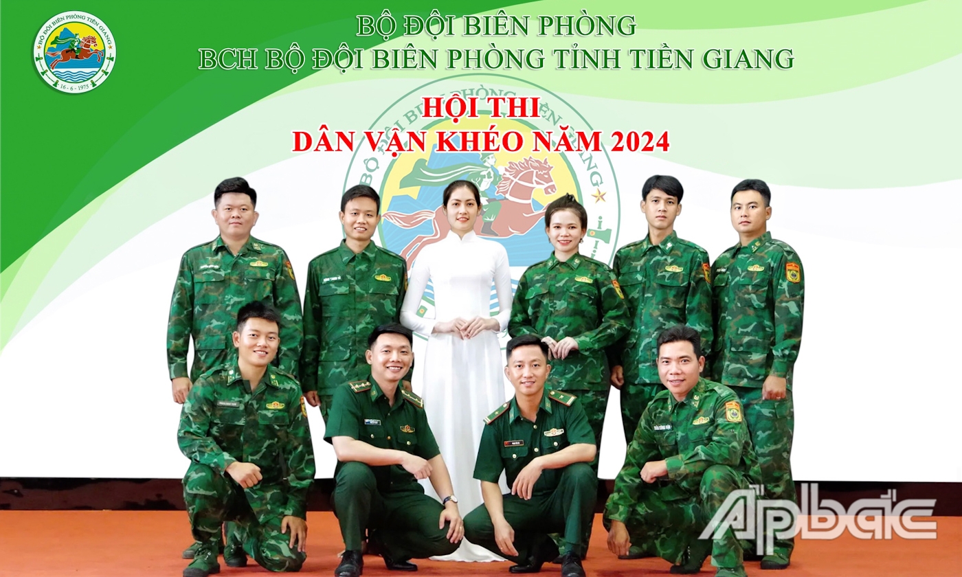 Đội Bộ Chỉ huy BĐBP tỉnh Tiền Giang tham gia hội thi.