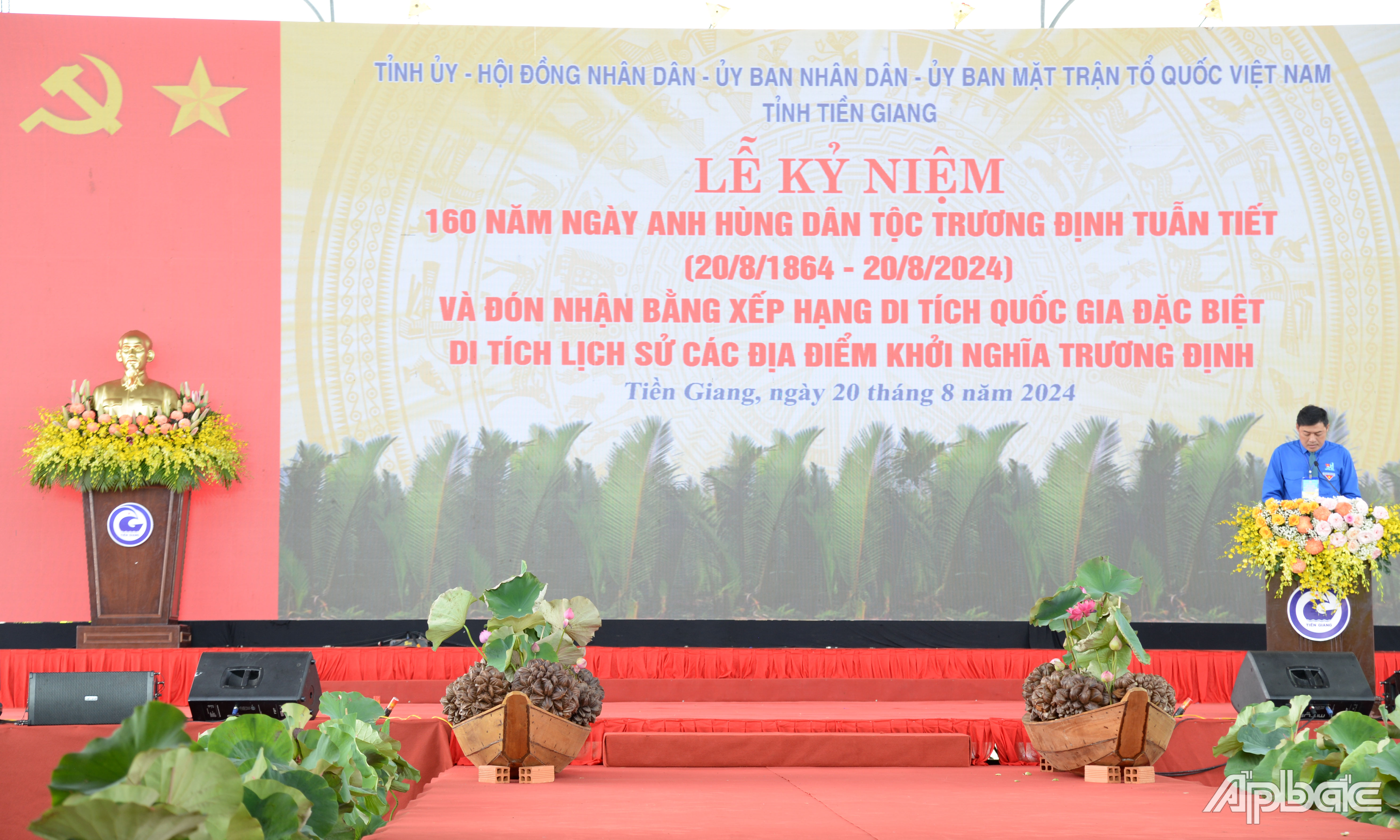 Bí thư Tỉnh đoàn Tiền Giang Nguyễn Quang Minh đại diện tuổi trẻ Tiền Giang phát biểu tại Lễ kỷ niệm.