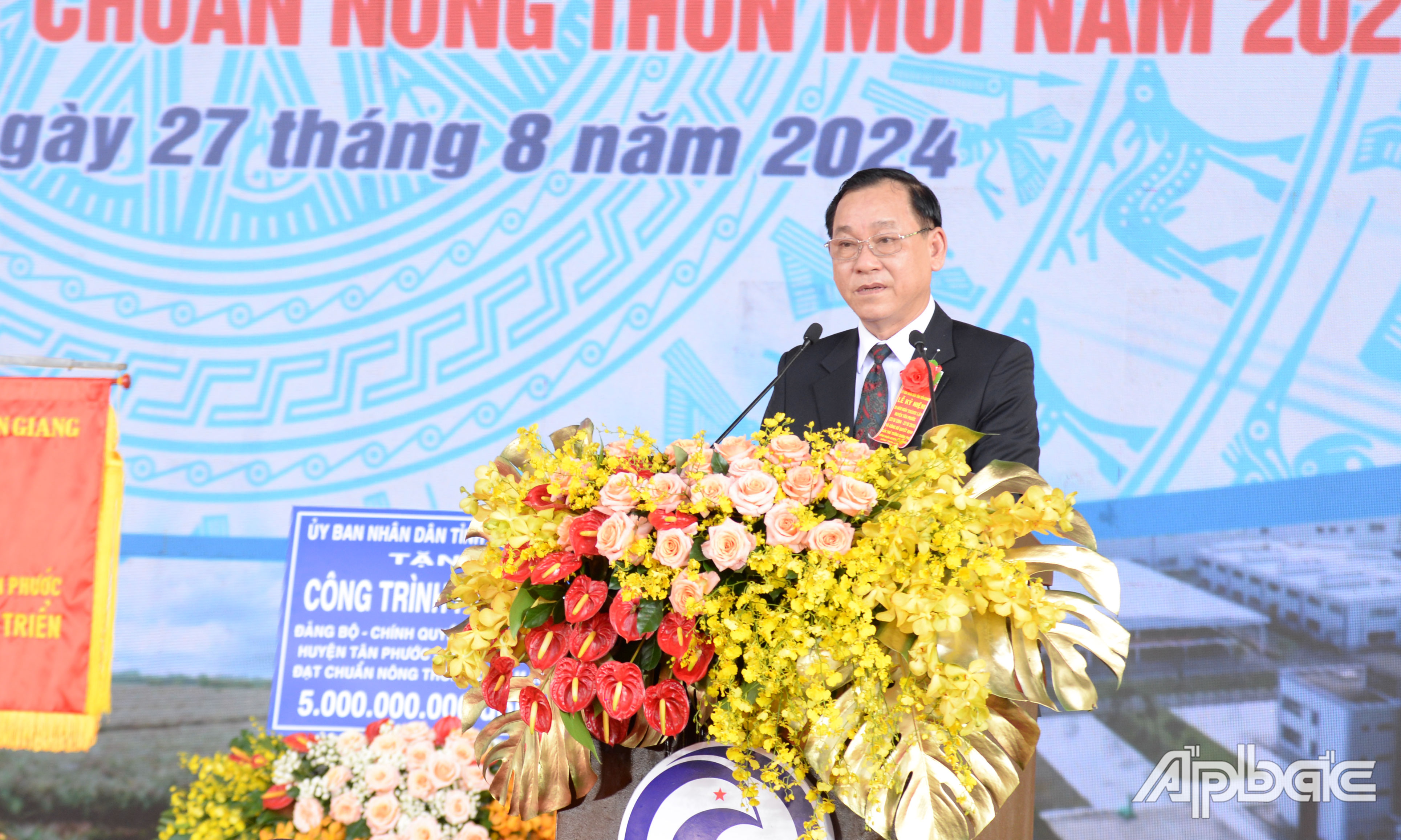 Đồng chí Nguyễn Văn Vĩnh phát biểu tại Lễ kỷ niệm.