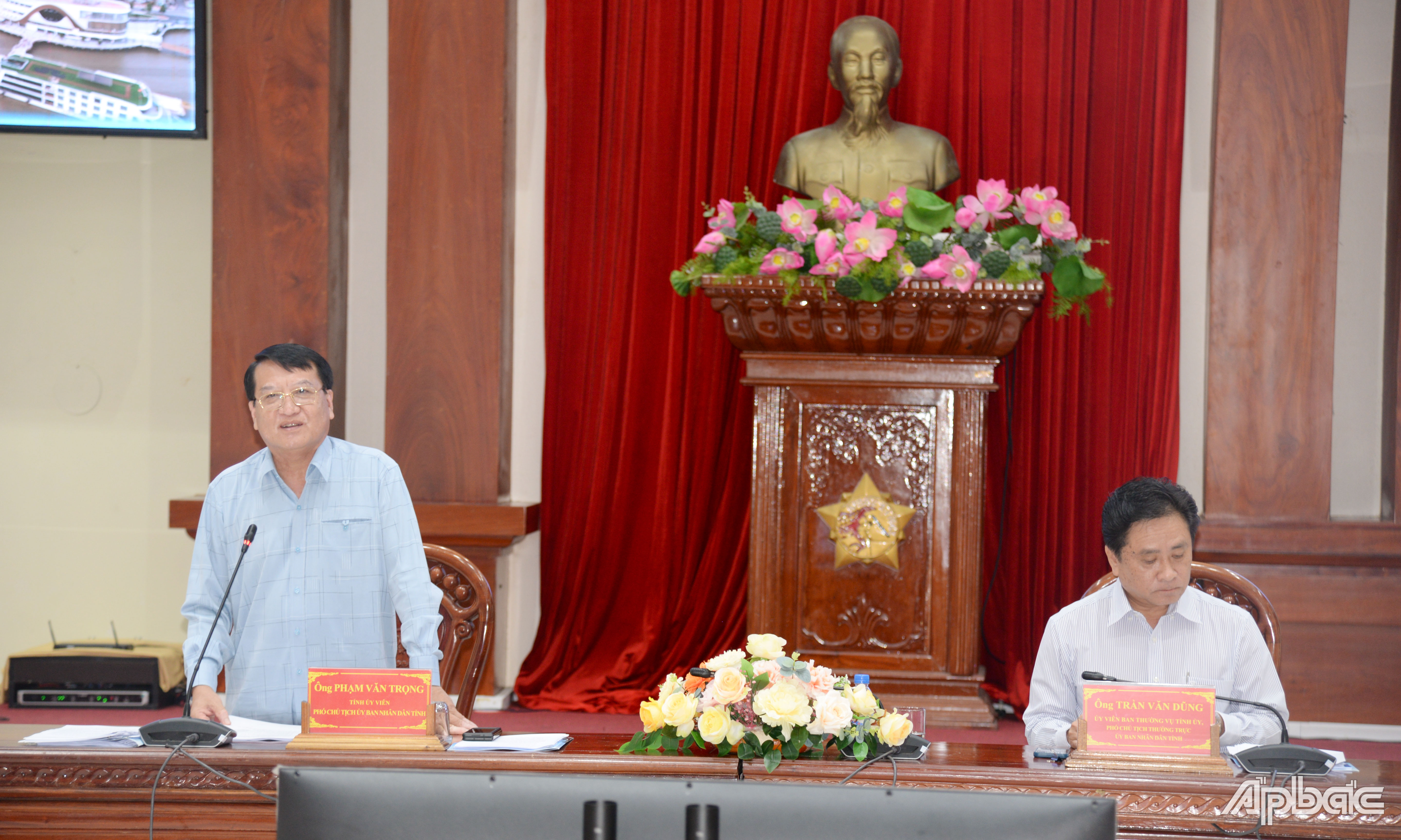 Đồng chí Phạm Văn Trọng phát biểu tại hội nghị.
