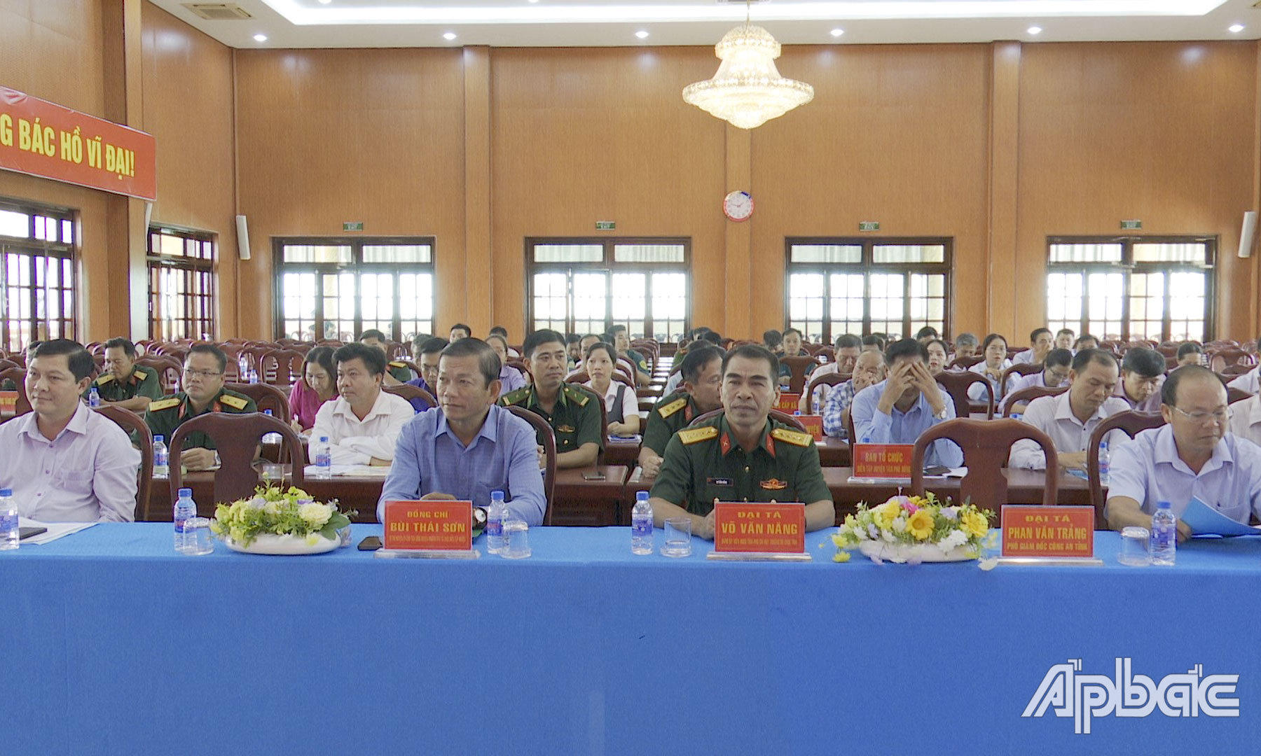 Quang cảnh hội nghị.