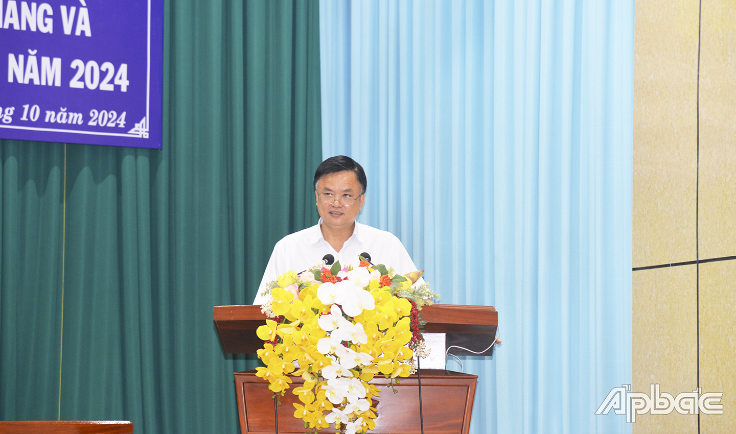 Đồng chí Trần Thanh Tâm, Chuyên viên cao cấp Vụ địa phương 2 Văn phòng Chính Phủ cho biết Tiền Giang là tỉnh đầu tiên trong khu vực phía Nam hoàn thành chỉ tiêu thu ngân sách Nhà nước năm 2024 trong 9 tháng đầu năm