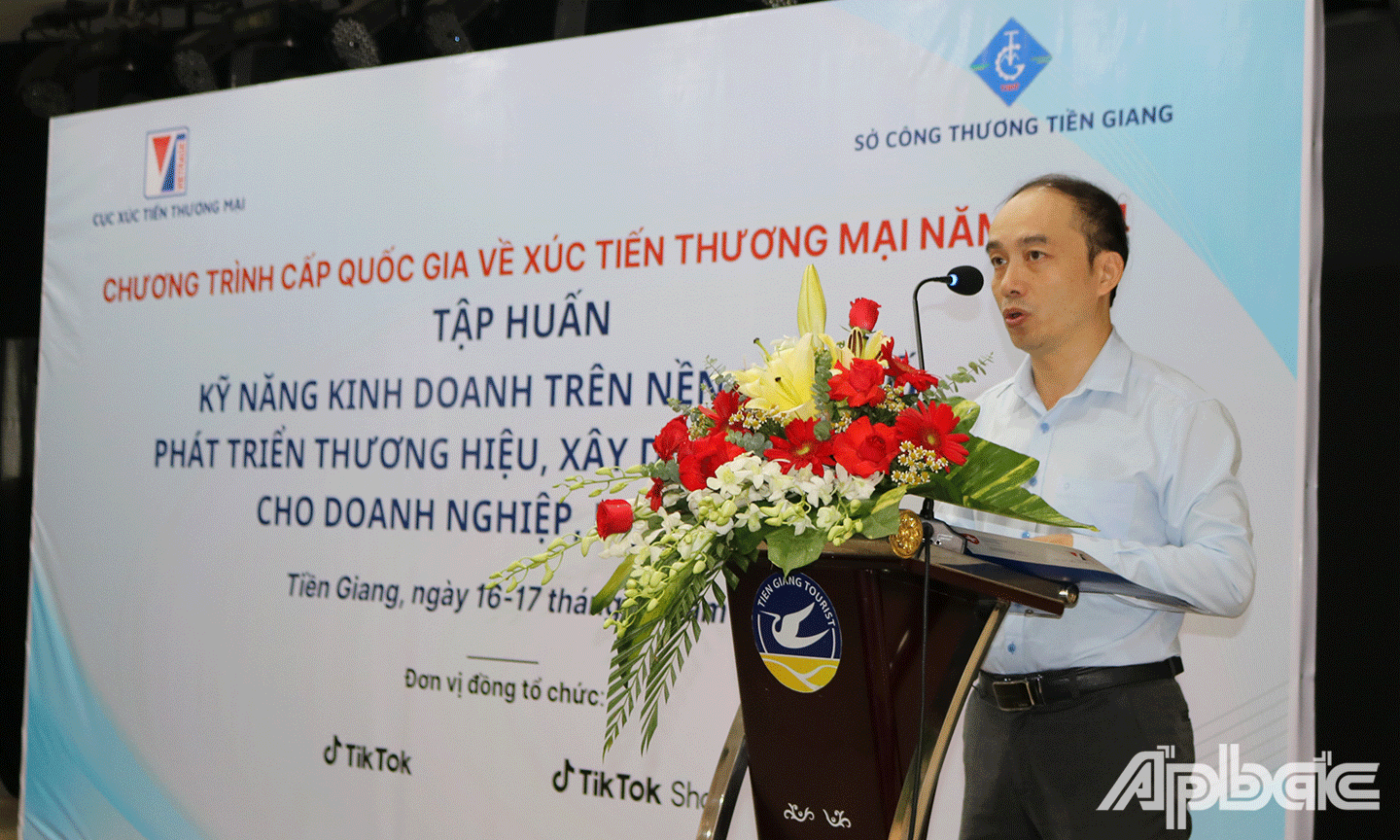 ông Nguyễn Tuấn Ngọc Trưởng phòng Tổng hợp Trung tâm Ứng dụng công nghệ thông tin và chuyển đổi số trong xúc tiến thương mại (Cục Xúc tiến thương mại)