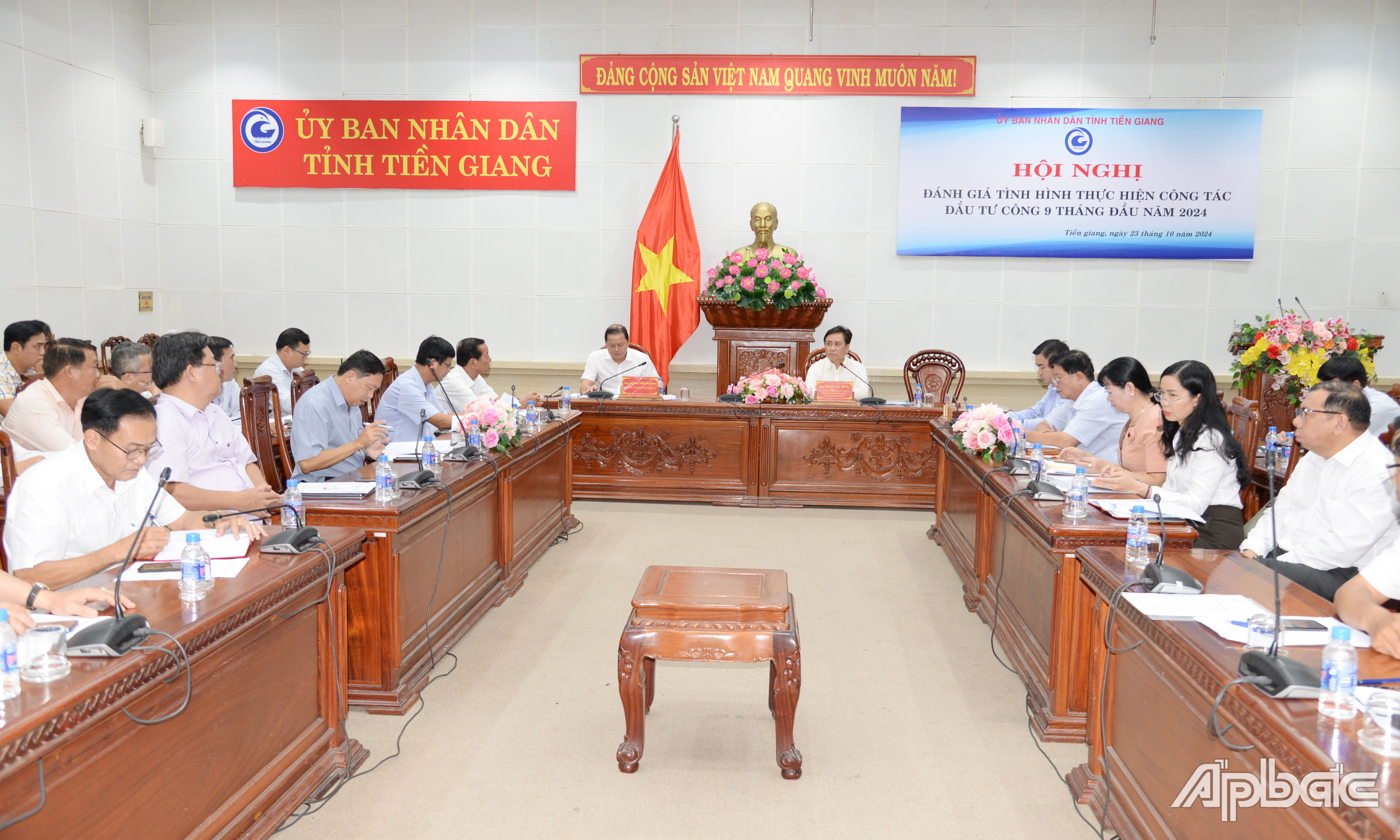 Quang cảnh hội nghị.