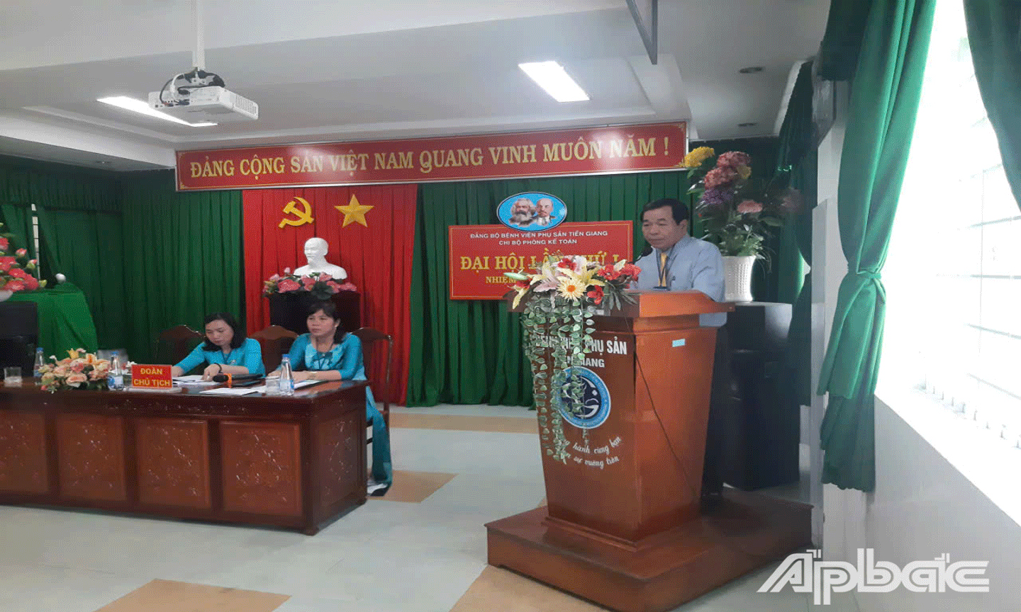 Đồng chí 