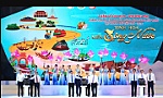 Khai mạc Tuần lễ Du lịch-Thương mại Thành phố Hồ Chí Minh và Đồng bằng sông Cửu Long.
