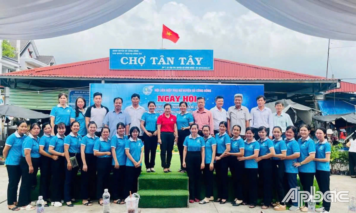 Hội LHPN huyện tổ chức “Ngày hội Phụ nữ khởi nghiệp” năm 2024.